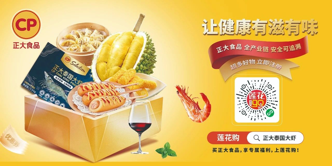 1723708134474221.jpg 6.jpg